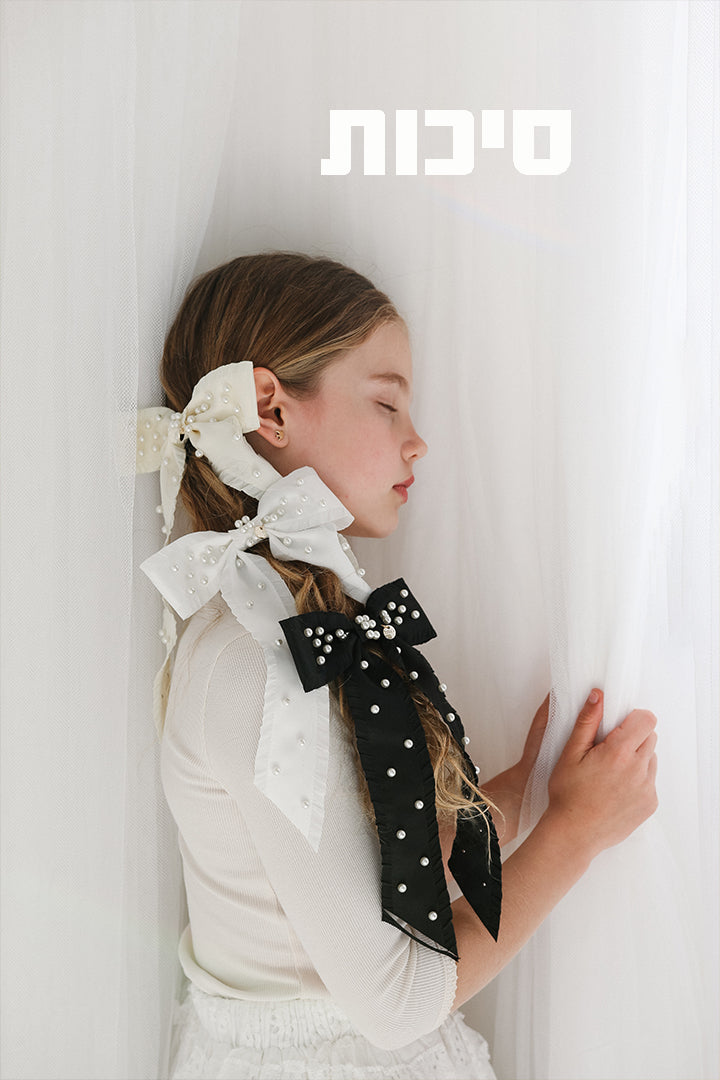 פפיונים וסיכות