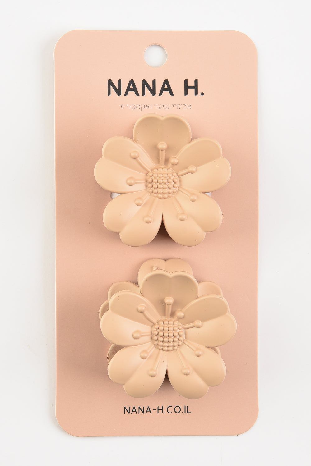 זוג קליפס פרח בז