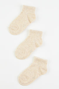 'מארז שלישיית גרביים - בז