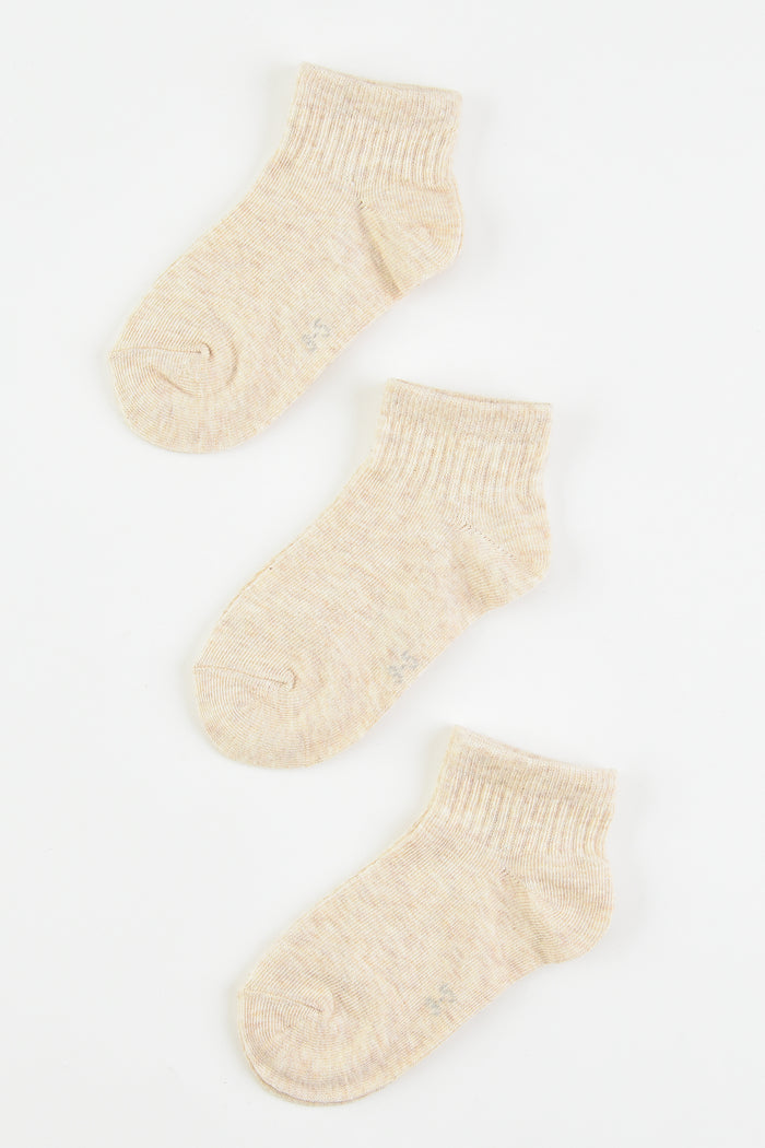 'מארז שלישיית גרביים - בז