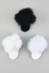 גרביים דנטל טול - שמנת