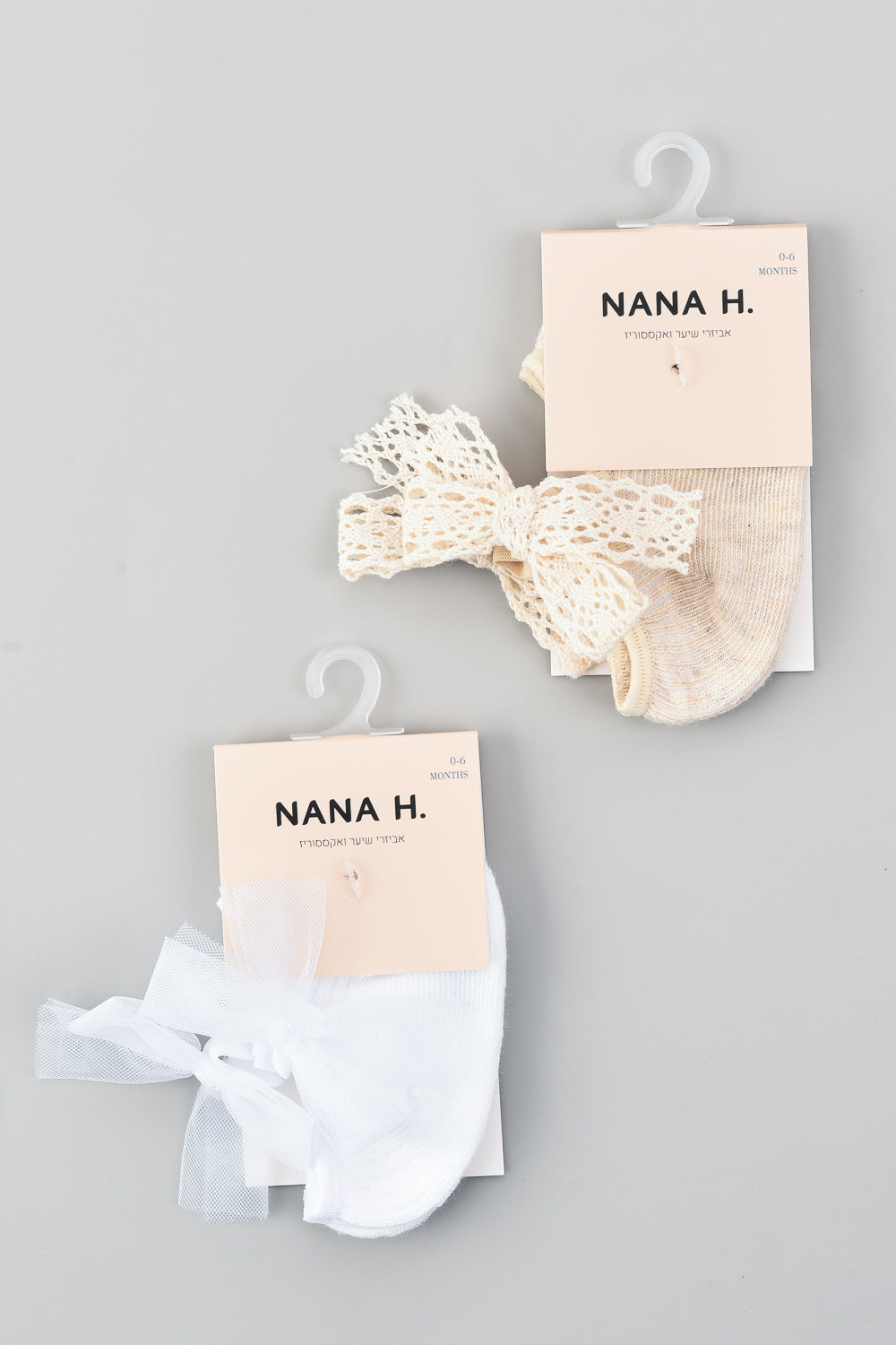 'גרביים בלרינה - בז