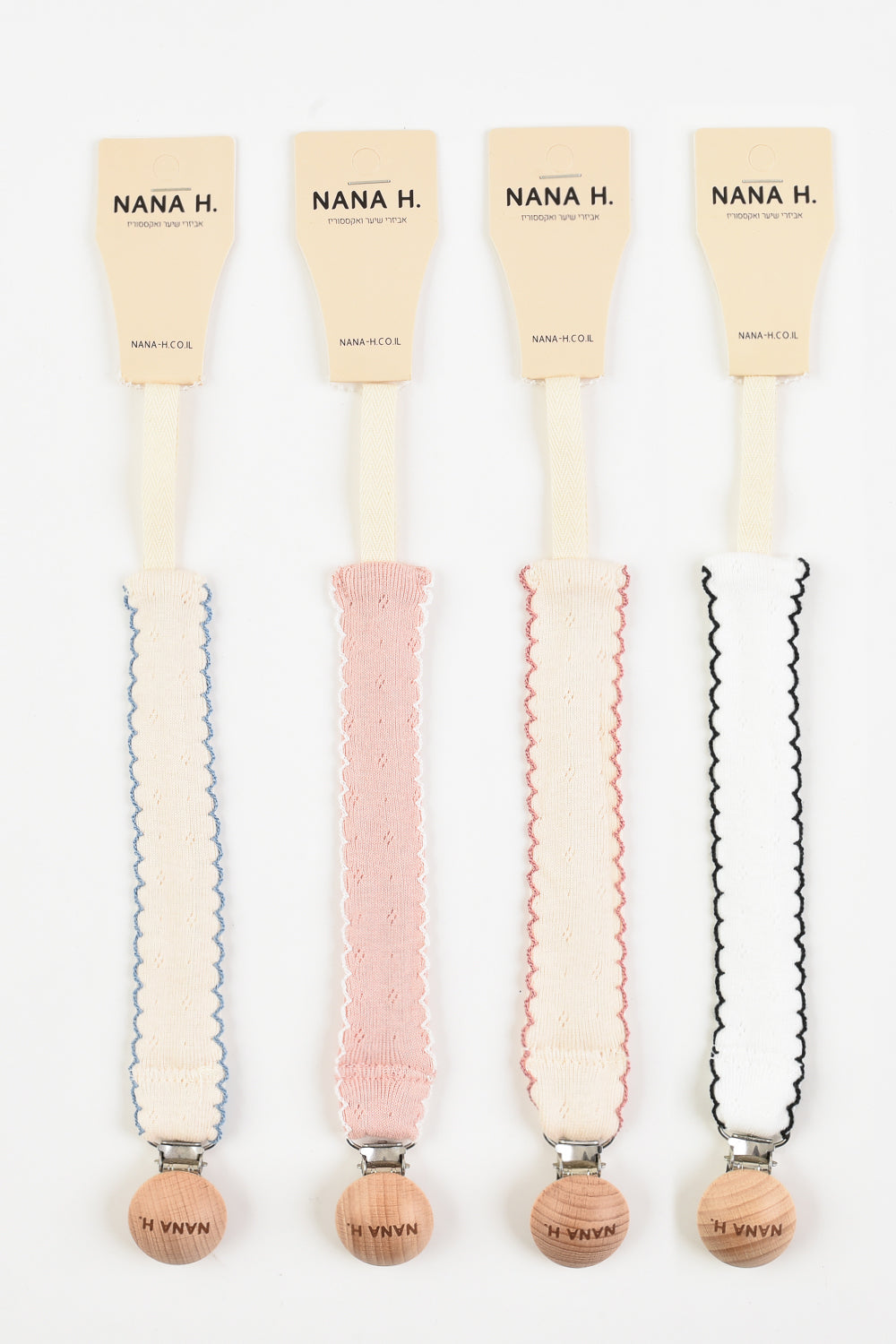 מחזיק מוצץ פוינטל